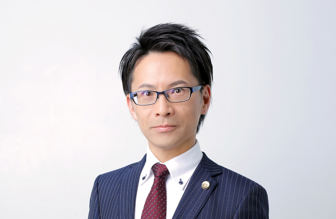 弁護士　吉本 泰雄 よしもと やすお