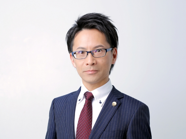 弁護士　吉本 泰雄 よしもと やすお